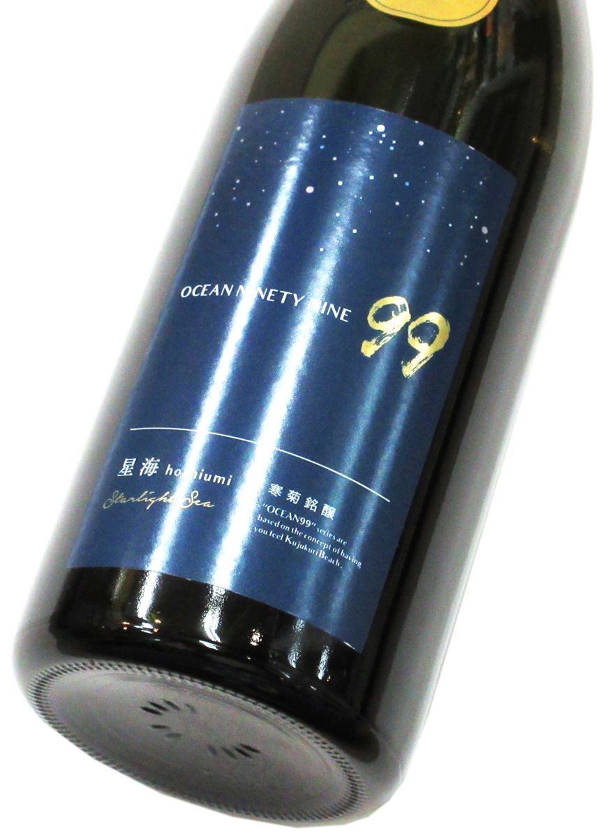 寒菊 Ocean99星海 ～Starlight Sea～2026 720ml（1本）要冷蔵 – 酒商
