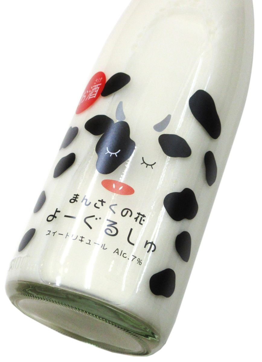 まんさくの花 よーぐるしゅ 1800ml（1本）要冷蔵 – 酒商 松本屋