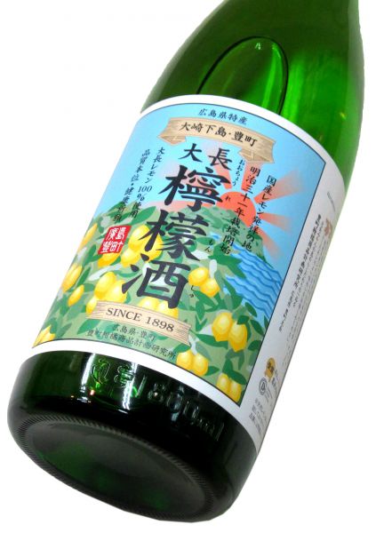 大長 檸檬酒 1800ml（1本） – 酒商 松本屋