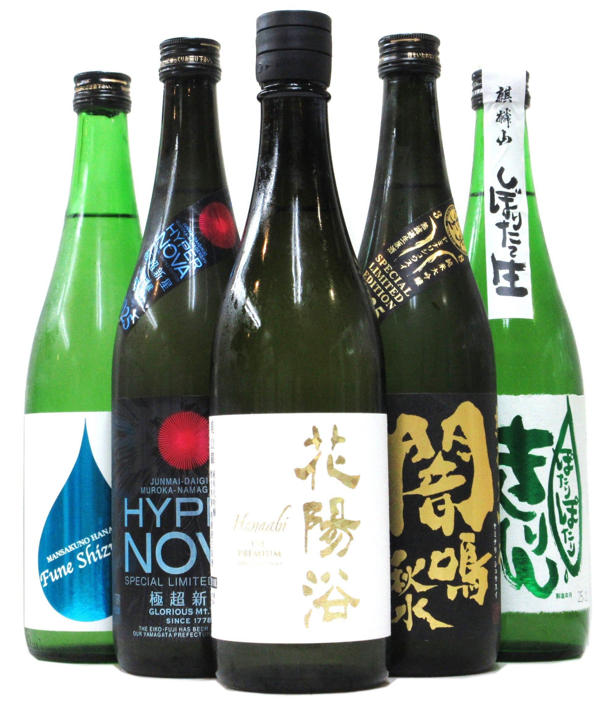 花陽浴セット – 酒商 松本屋