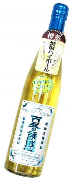 本格焼酎 – 酒商 松本屋