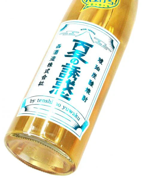 長期貯蔵 杜谷 1800ml（1本） – 酒商 松本屋