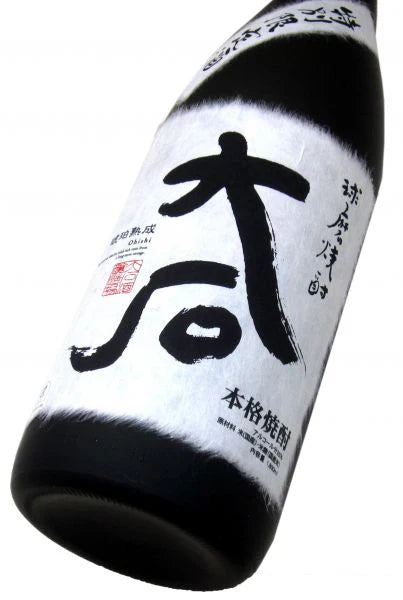 大海時空（たいかいじくう） 720ml（1本） – 酒商 松本屋