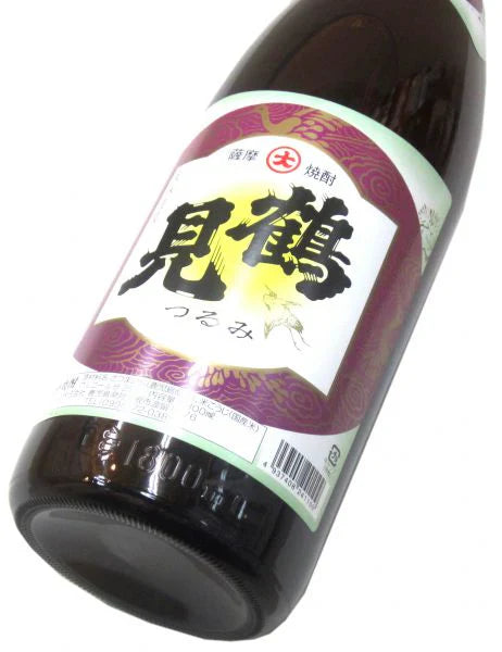 花陽浴セット – 酒商 松本屋