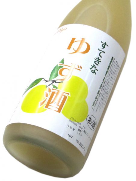 すてきな ゆず酒 1800ml（1本）