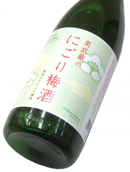 奥武蔵のにごり梅酒 1800ml（1本）