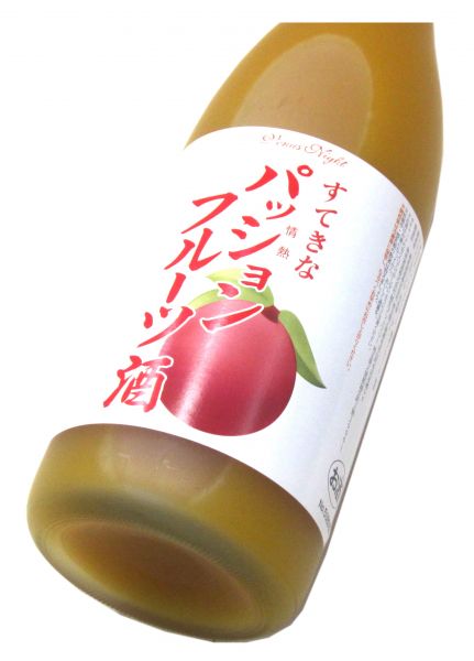 すてきな パッションフルーツ酒 1800ml（1本）