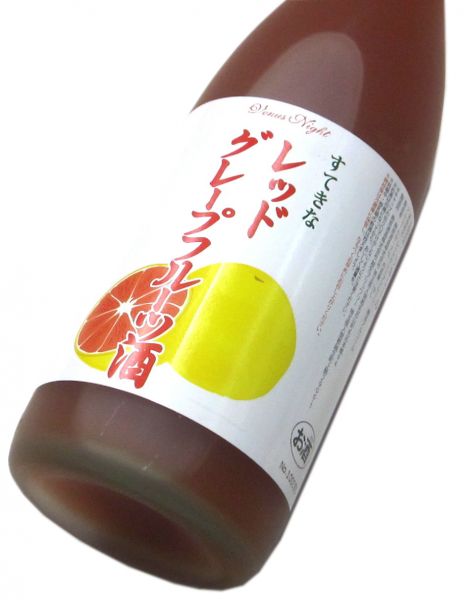 すてきな レッドグレープフルーツ酒 1800ml（1本）