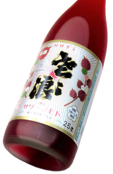 ササナミ サワーノモト梅紫蘇（うめしそ）1800ml（1本）