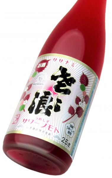 ササナミ サワーノモト梅紫蘇（うめしそ）720ml（1本）