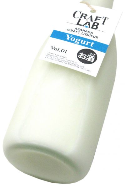 CRAFT LAB VoL.01 -Yogurt　700ml（1本）要冷蔵