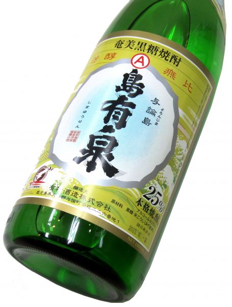 島有泉 25％ 1800ml（1本）