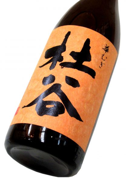 華むぎ 杜谷 1800ml（1本）