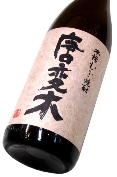 唐変木 1800ml（1本）