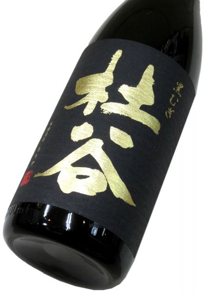 黒むぎ 杜谷 1800ml（1本）