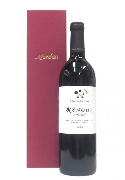 シャトー・メルシャン 椀子メルロー2018（化粧箱入り）要冷蔵