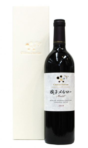 シャトー・メルシャン 椀子メルロー2019（化粧箱入り）要冷蔵