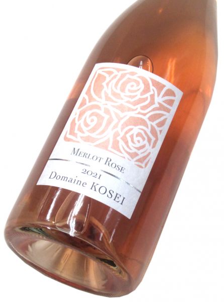 ドメーヌ・コーセイ　MERLOT ROSE（メルロ ロゼ）2021　750ml（1本）要冷蔵
