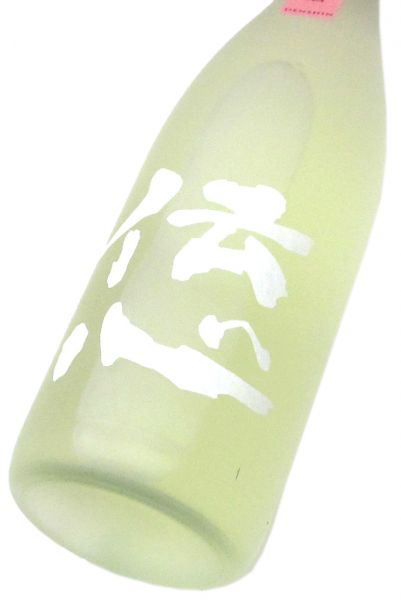 伝心 春 （純米吟醸無濾過生酒）2025　1800ml（1本） 要冷蔵