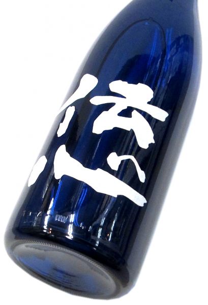 伝心 夏 （袋吊り純米大吟醸生酒）2025　1800ml（1本） 要冷蔵