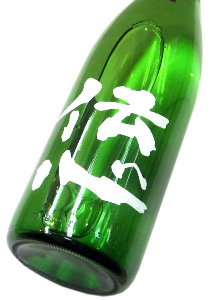 伝心 秋 （純米生詰原酒）2026　1800ml（1本）要冷蔵