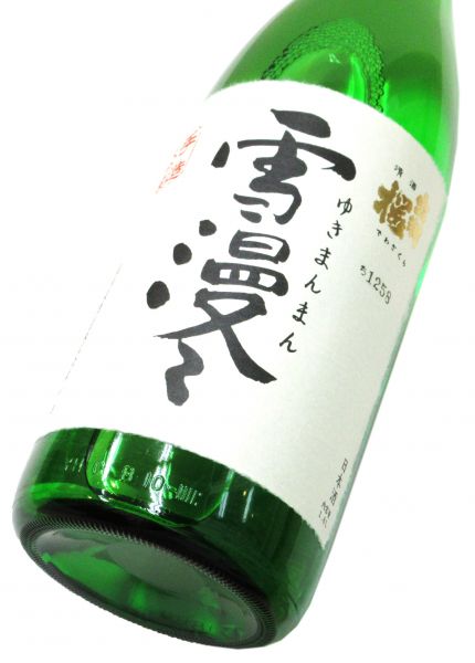 出羽桜 大吟醸「雪漫々」（化粧箱入り） 1800ml（1本）