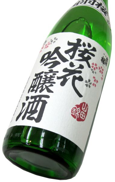 出羽桜 桜花吟醸（山田錦） 1800ml（1本）
