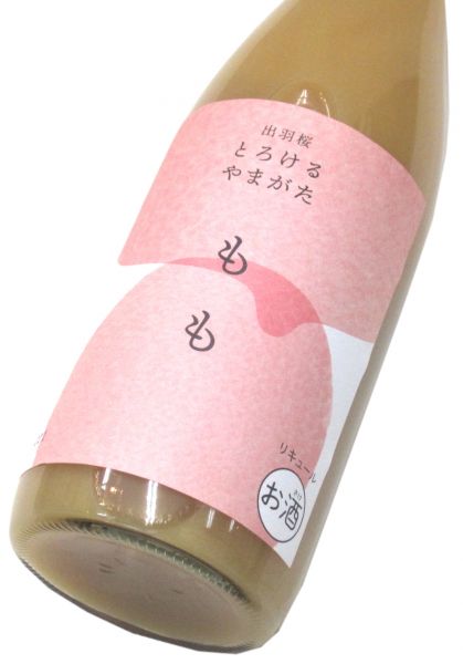 出羽桜 とろけるやまがた もも 720ml（1本）