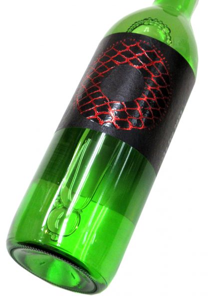 栄光冨士 純米大吟醸無濾過生原酒 SNAKE EYE（スネーク・アイ）2025　720ml（1本） 要冷蔵