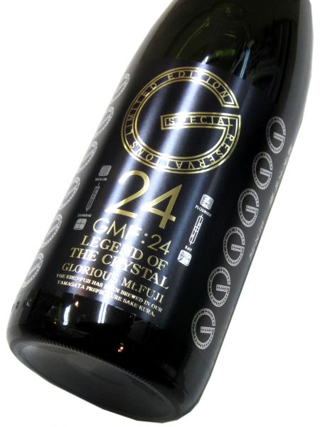 栄光冨士 純米大吟醸無濾過生原酒「G M F ： 24」2025　1800ml（1本)  要冷蔵