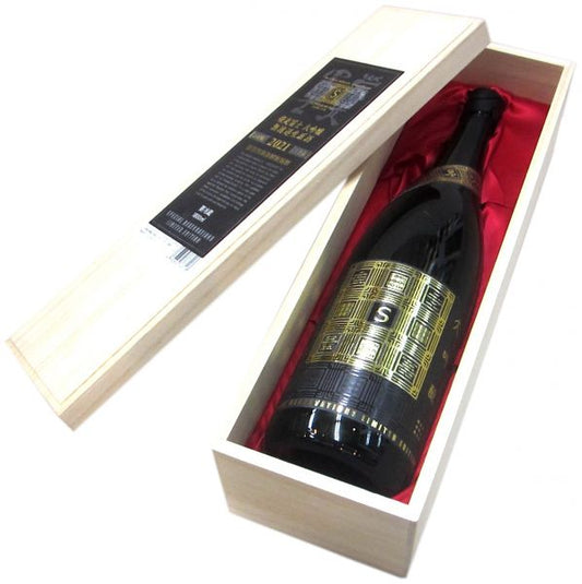 栄光冨士 大吟醸無濾過生原酒「サンクチュアリ（山田錦35）」（木箱入り） 1800ml（1本）要冷蔵