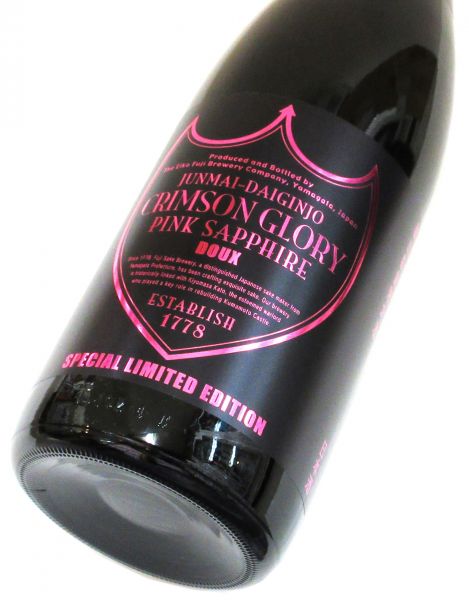 栄光冨士 純米大吟醸無濾過火入れ原酒 「CRIMSON GLORY　PINK SAPPHIRE」2025　1800ml（1本）要冷蔵