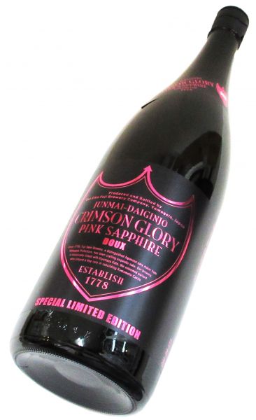栄光冨士 純米大吟醸無濾過火入れ原酒 「CRIMSON GLORY PINK
