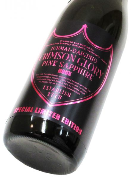 栄光冨士 純米大吟醸無濾過火入れ原酒 「CRIMSON GLORY　PINK SAPPHIRE」2026　720ml（1本）要冷蔵