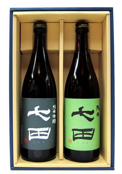 七田 （純米・純米吟醸）セット ギフト箱入り 要冷蔵