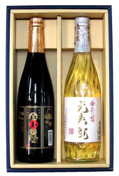 白玉の露・元老院セット ギフト箱入り