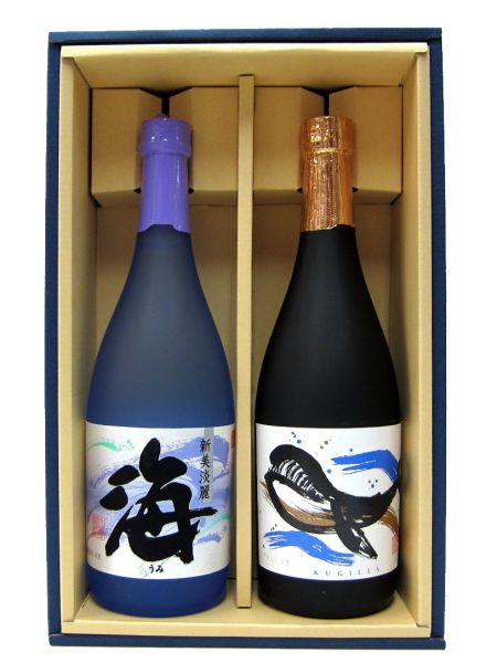 海・くじらのボトルセット ギフト箱入り