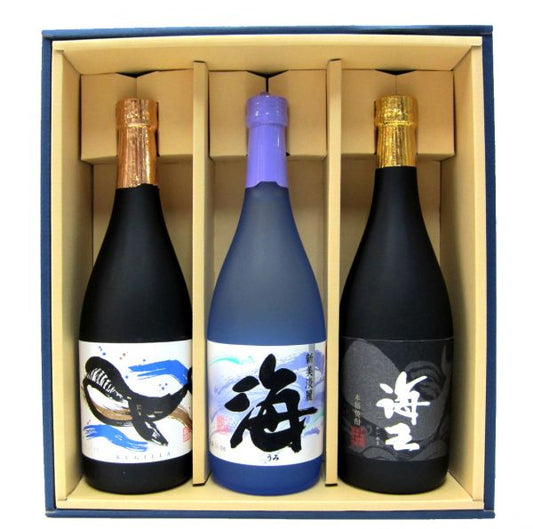 海・海王・くじらのボトルセット ギフト箱入り