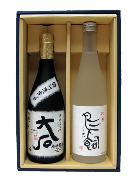 鳥飼・大石セット ギフト箱入り