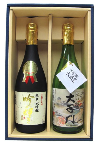 吟の輝き・大手門 大吟醸セット ギフト箱入り