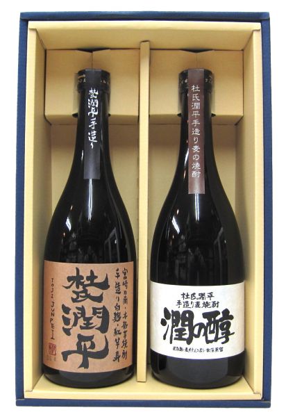 杜氏潤平・潤の醇セット ギフト箱入り