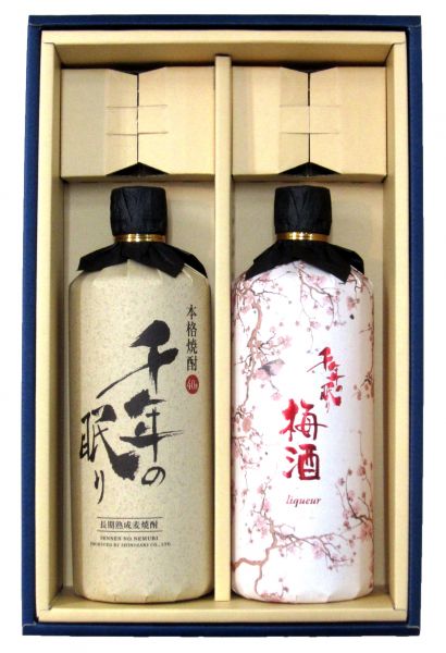 千年の眠り・千年の眠り梅酒セット ギフト箱入り