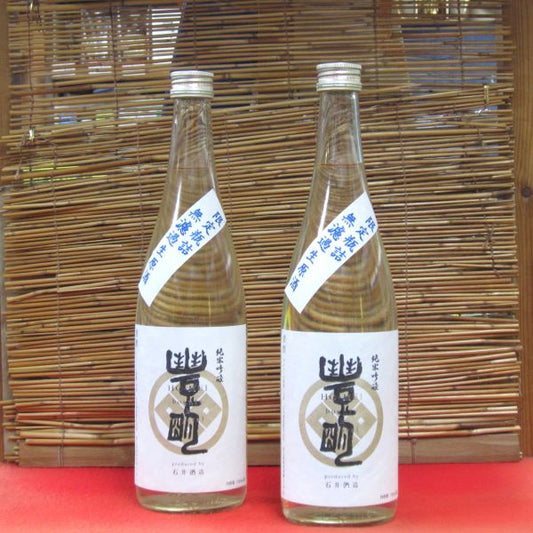 豊明 純米吟醸無濾過生原酒 720ml（1本） 要冷蔵