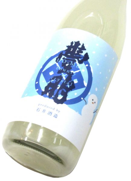 豊明 純米にごり活性酒「雪にごり」2021　720ml（1本） 要冷蔵