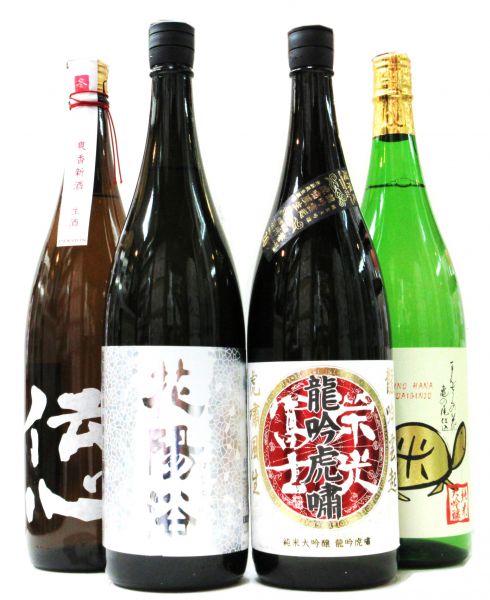 【クール便発送・混載5本まで】花陽浴セットＨ（吟風 48・1,800ml）要冷蔵
