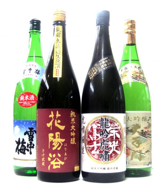 花陽浴セットI（さけ武蔵 48・1800ml）