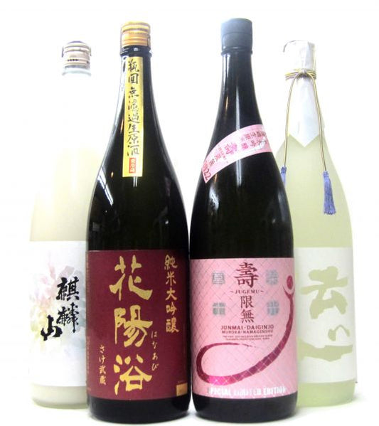 花陽浴セットJ（さけ武蔵 48・1800ml）