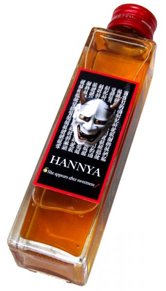 吟香梅　般若刀（Ginkoubai Hannya Tou） 150ml（1本）