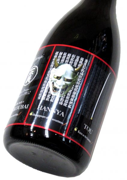 吟香梅　般若刀（Ginkoubai Hannya Tou） 720ml（1本）