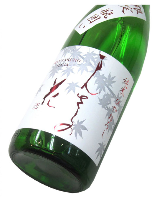 まんさくの花 純米原酒「ひやおろし」2025　1800ml（1本）